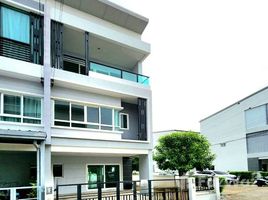 ขายบ้านเดี่ยว 3 ห้องนอน ในโครงการ เดอะ ริคโค้ ทาวน์ รามอินทรา – วัชรพล, ท่าแร้ง, บางเขน, กรุงเทพมหานคร