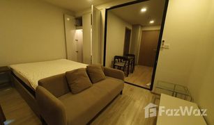 1 Schlafzimmer Wohnung zu verkaufen in Thanon Phet Buri, Bangkok Maestro 14 Siam - Ratchathewi