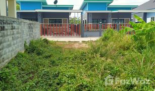 N/A Land for sale in Pluak Daeng, Rayong 