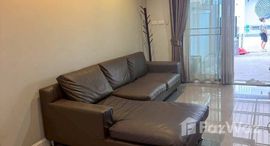 ยูนิตที่เหลืออยู่ในโครงการ กาญจน์กนก 19