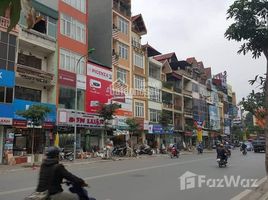 Studio Nhà mặt tiền for sale in Phường 8, Phú Nhuận, Phường 8