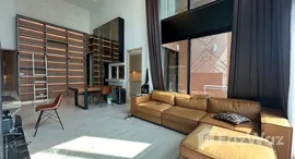 Доступные квартиры в The Lofts Silom