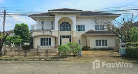 ยูนิตมือสองและให้เช่า