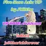 1 Habitación Hotel en venta en FazWaz.es, Na Bon, Kham Muang, Kalasin, Tailandia