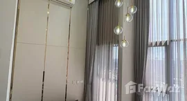 ยูนิตที่เหลืออยู่ในโครงการ ไนท์บริดจ์ สเปซ รัชโยธิน