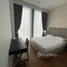 3 спален Кондо на продажу в The Ritz-Carlton Residences At MahaNakhon, Si Lom