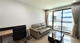 ยูนิตที่เหลืออยู่ในโครงการ มิราจ สุขุมวิท 27