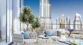 Доступные квартиры в Grande Signature Residences