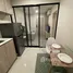 Estudio Ático en alquiler en Pentas, Sungai Buloh