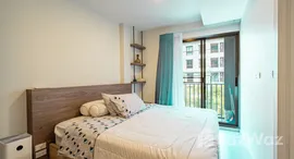 ยูนิตที่เหลืออยู่ในโครงการ ควินทารา ภูม สุขุมวิท 39