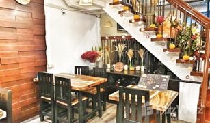 2 Bedrooms Retail space for sale in Khlong Tan Nuea, Bangkok 