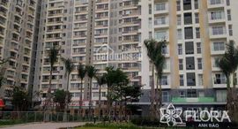Доступные квартиры в Flora Anh Đào