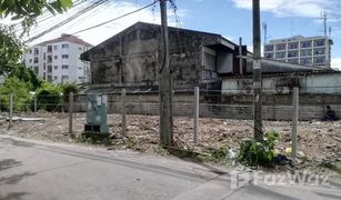 N/A Land for sale in Bang Na, Bangkok 