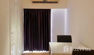 1 Bedroom Condo for sale in Khlong Toei, Bangkok Nantiruj Tower