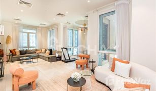 4 Bedrooms Apartment for sale in Miska, Dubai Miska 4