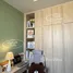 1 Bedroom Condo for rent at Artemis Sukhumvit 77, Suan Luang, Suan Luang