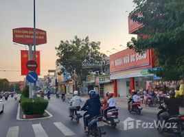 2 Phòng ngủ Nhà mặt tiền for sale in Dĩ An, Di An, Dĩ An