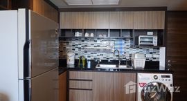 ยูนิตที่เหลืออยู่ในโครงการ โฟกัส เพลินจิต