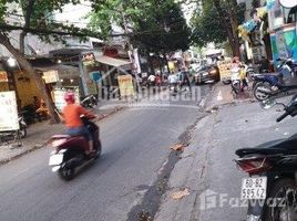 Studio Haus zu verkaufen in Go vap, Ho Chi Minh City, Ward 7