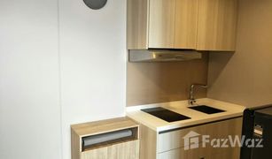 1 Bedroom Condo for sale in Khlong Tan, Bangkok The Lumpini 24