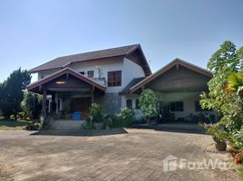 帕 Na Chak House and land for sale, Phrae 1,500square meters N/A 土地 售 