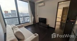 ยูนิตที่เหลืออยู่ในโครงการ พาร์ค ออริจิ้น ทองหล่อ