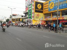 ホーチミン市 で売却中 スタジオ 一軒家, Ward 7, Phu Nhuan, ホーチミン市