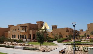 4 Habitaciones Villa en venta en Murano Residences, Dubái Murooj Al Furjan