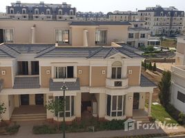 4 Bedroom Townhouse for sale at Mountain View Hyde Park, The 5th Settlement