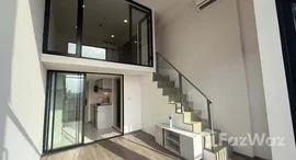 ยูนิตที่เหลืออยู่ในโครงการ โซ ออริจิ้น เกษตร อินเตอร์เชนจ์