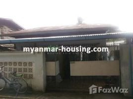 မင်္ဂလာတောင်ညွှန့်, ရန်ကုန်တိုင်းဒေသကြီး 1 Bedroom House for sale in Mayangone, Yangon တွင် 1 အိပ်ခန်း အိမ် ရောင်းရန်အတွက်