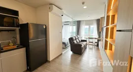 ยูนิตที่เหลืออยู่ในโครงการ ศุภาลัย บลูเวล หัวหิน