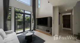 ยูนิตที่เหลืออยู่ในโครงการ บ้านกลางเมือง คลาสเซ่ สุขุมวิท 77