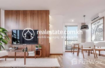 Amara Residence | Two Bedrooms Type C in Tonle Basak, 프놈펜