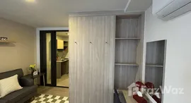 ยูนิตที่เหลืออยู่ในโครงการ เดอะ มูฟ สุขุมวิท 107