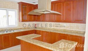 6 Bedrooms Villa for sale in Saheel, Dubai Mirador La Coleccion