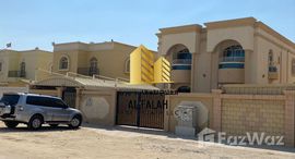 Available Units at Al Mwaihat