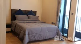 ยูนิตที่เหลืออยู่ในโครงการ คิว ชิดลม-เพชรบุรี