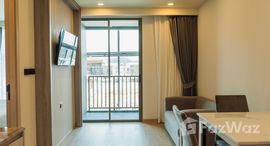 ยูนิตที่เหลืออยู่ในโครงการ ดิ โอโซน โอเอซิส คอนโดมิเนียม