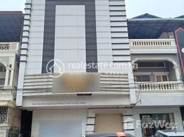 Студия Дом for rent in Пном Пен, Boeng Kak Ti Pir, Tuol Kouk, Пном Пен