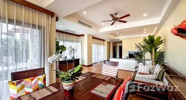 ยูนิตที่เหลืออยู่ในโครงการ ลากูน่า ลิ้งค์