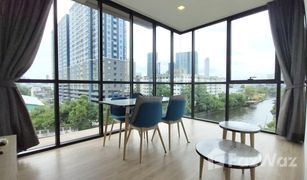 2 Bedrooms Condo for sale in Phra Khanong Nuea, Bangkok Kawa Haus