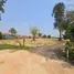  Terreno (Parcela) en venta en Nikhom Phatthana, Rayong, Nikhom Phatthana