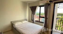 ยูนิตที่เหลืออยู่ในโครงการ เอสเซ็นท์ คอนโด