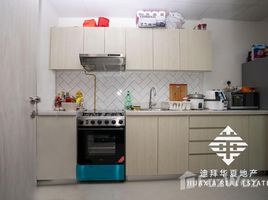 1 спален Квартира на продажу в Afnan 3, Midtown