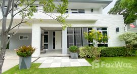 Available Units at มัณฑนา บางนา - วงแหวน