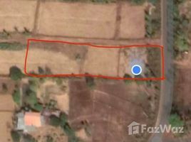  Land for sale in Udon Thani, Na Sai, Phibun Rak, Udon Thani