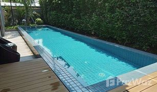 1 Bedroom Condo for sale in Bang Na, Bangkok Dolce Udomsuk 