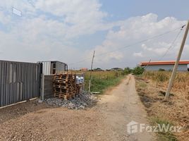  Земельный участок for sale in Бангкок, Lat Krabang, Лат Крабанг, Бангкок