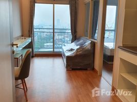 1 Schlafzimmer Appartement zu vermieten im Lumpini Park Vibhavadi - Chatuchak, Chomphon, Chatuchak, Bangkok